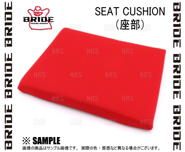 BRIDE bride seat part seat cushion red ZETA4/ZIEG4/XERO MS/RS/CS/VS for (P42BC2