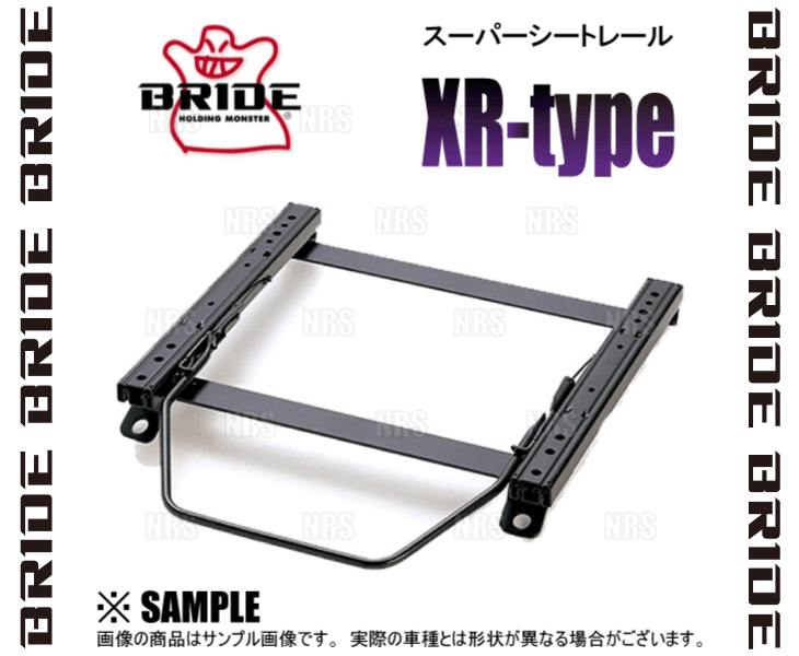 BRIDE ブリッド スーパーシートレール (XRタイプ/右側) RC F USC10 14/10～ (T137-XR_画像3