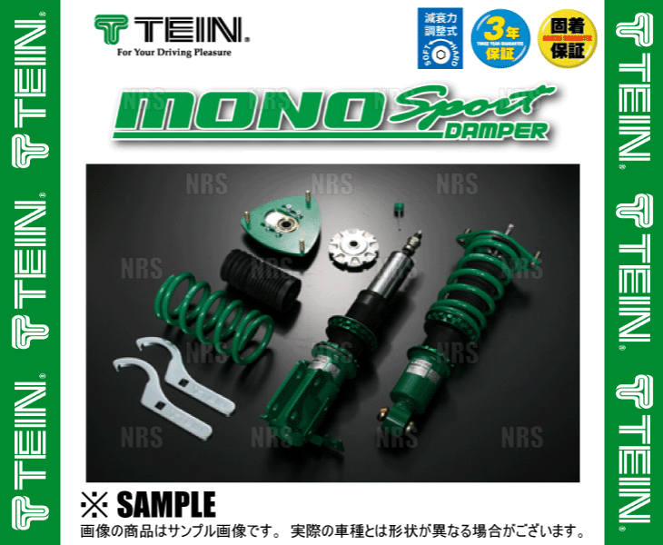 TEIN テイン MONO SPORT モノスポーツ ダンパー 車高調 ランサーエボリューション4～6 CN9A/CP9A 1996/8～2001/1 4WD車 (GSR10-71SS4_画像3