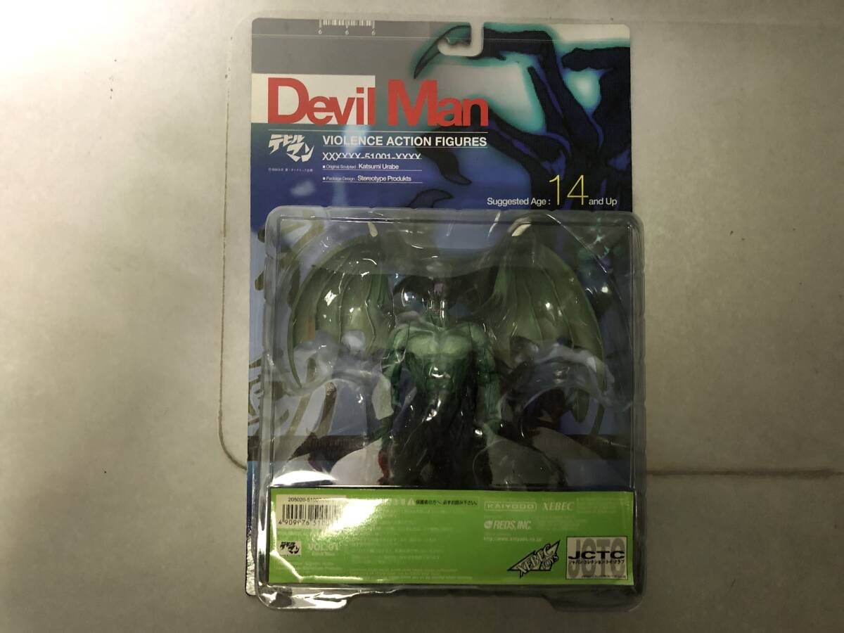 203 unopened 4 breaking the seal 3 Devilman Devilman reti figure 7 body set Kaiyodo XEBEC KAIYODO summarize large amount liquidation 