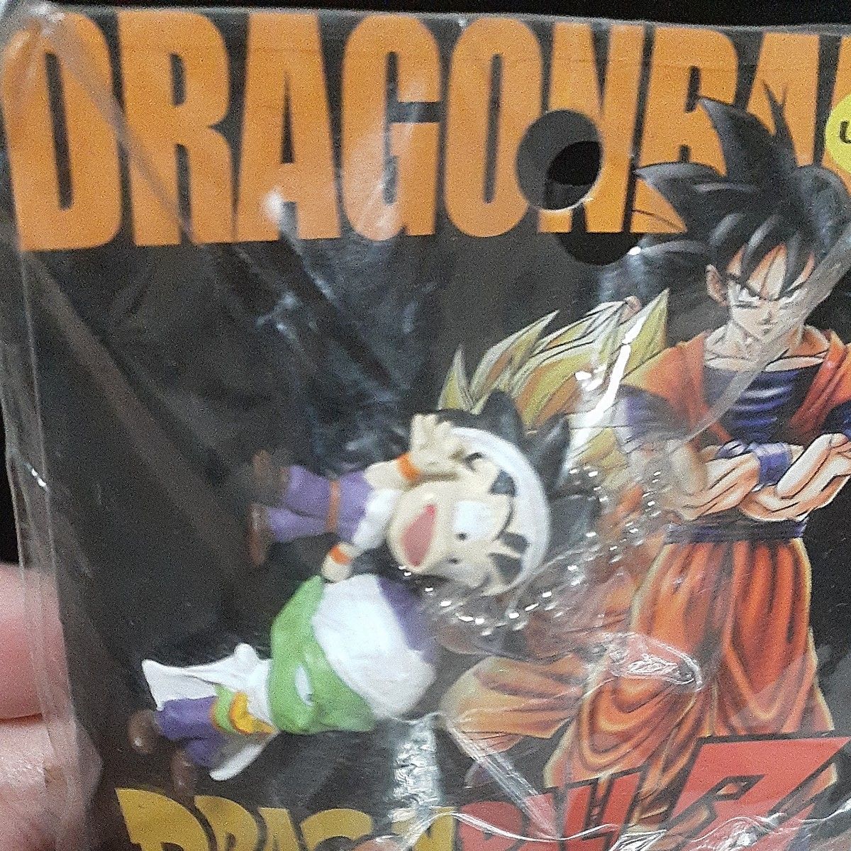 ドラゴンボールキーホルダー