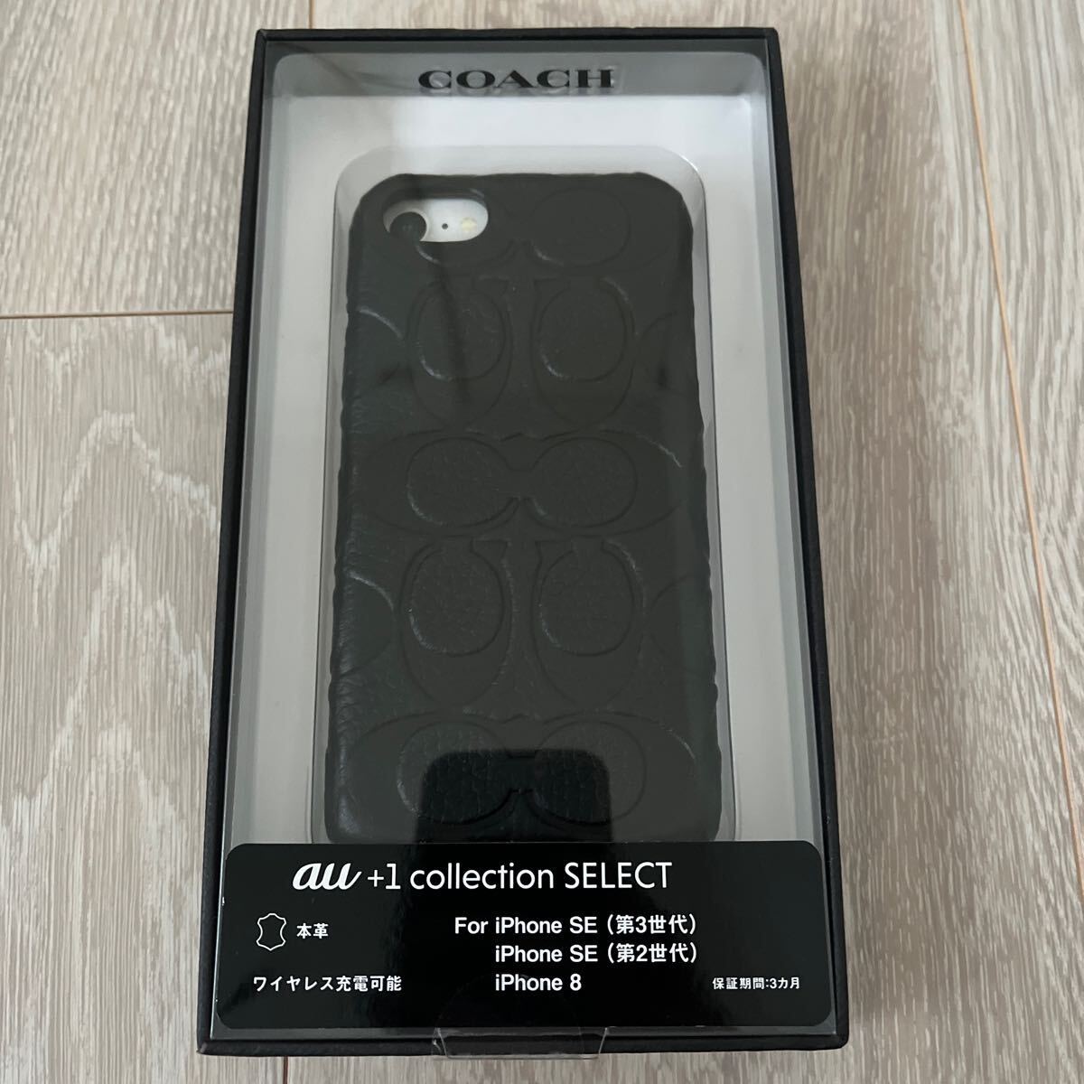 Yahoo!オークション - 【新品未使用・未開封】COACH(R) ハード Yahoo!オークション - 【新品未使用・未開封】COACH(R) ハード