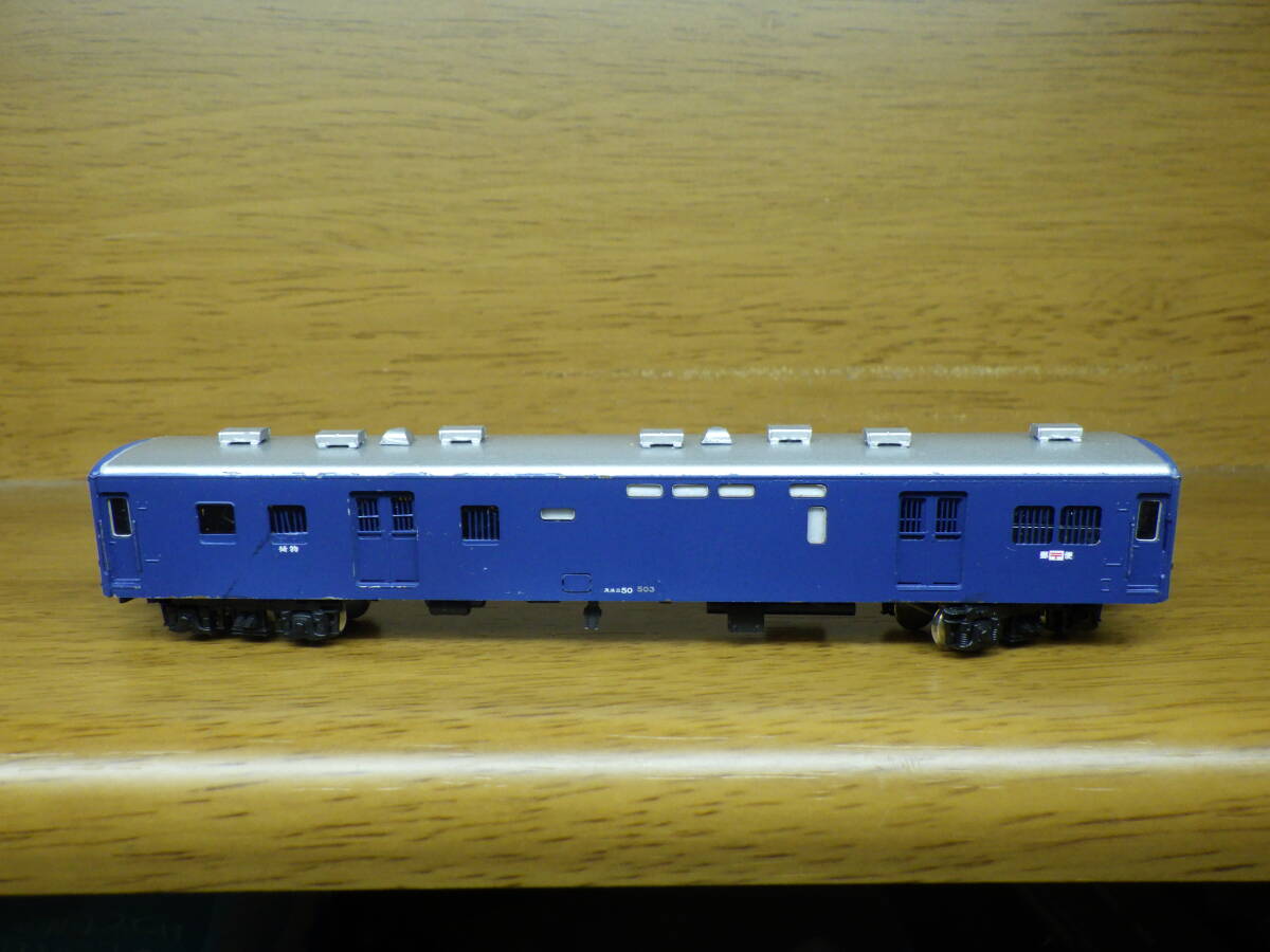 ジャンク No.21　金属製　キングスホビー　スユ二50　初期形　　　　　　　旧型客車　　荷物列車　50系客車　　　　　　　国鉄　JR　_画像2
