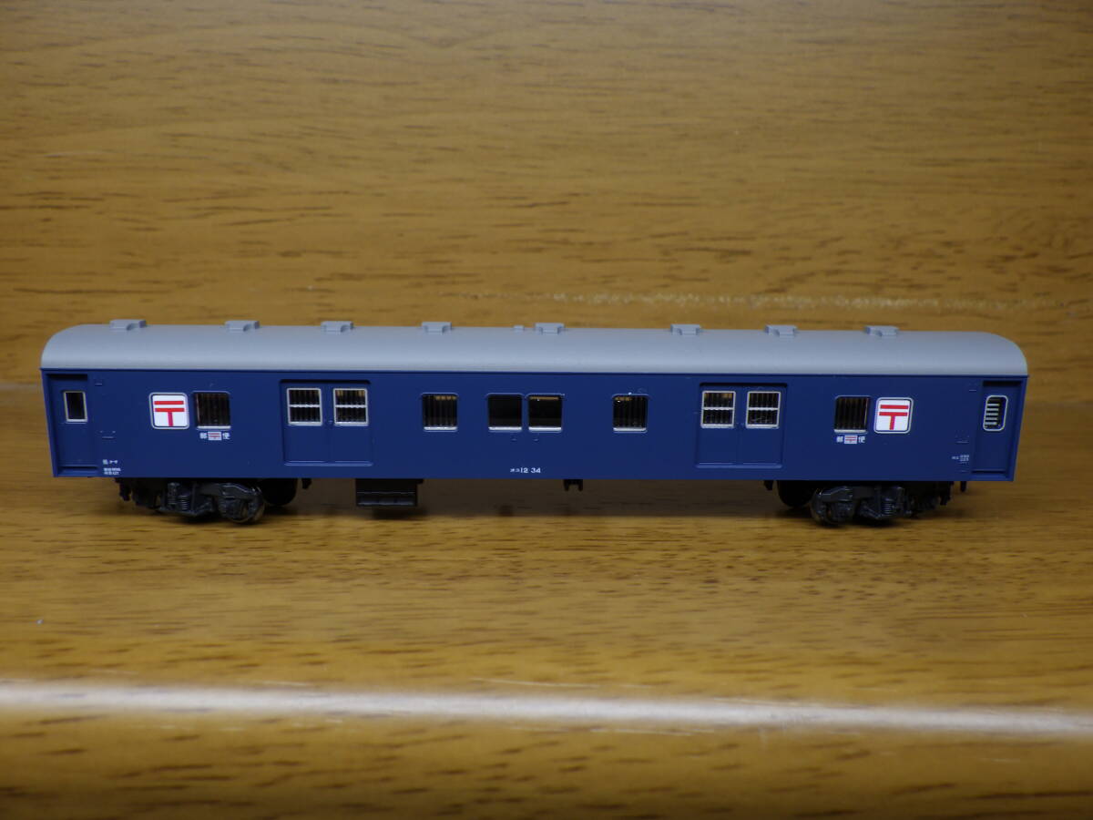 ジャンク No.22　KATO　 オユ12　10系客車　青　ブルー　郵便車　　　　　　　　　　　国鉄　旧型客車　荷物列車　貨物列車_画像1