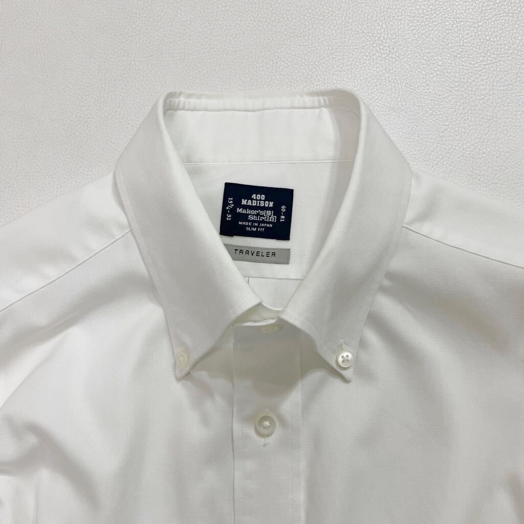 72 美品 Maker's Shirt 鎌倉 メーカーズシャツ カマクラ TRAVELER SLIM FIT ボタンダウン 長袖 ワイシャツ 日本製 ビジネス 40417Wの画像4
