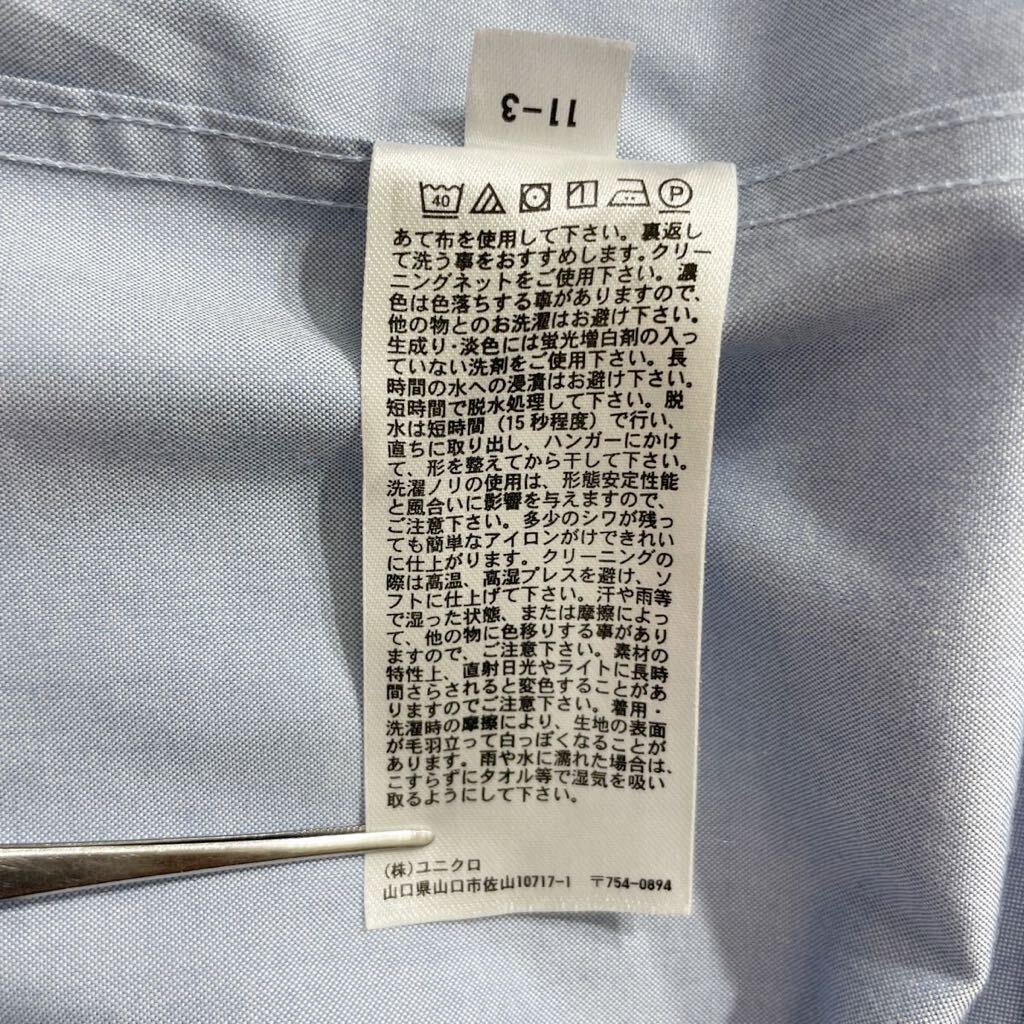 65 UNIQLO ユニクロ 22SS スーパーノンアイロン スリムフィットシャツ セミワイドカラー 長袖 ワイシャツ ビジネス オフィス メンズ 40420Fの画像6