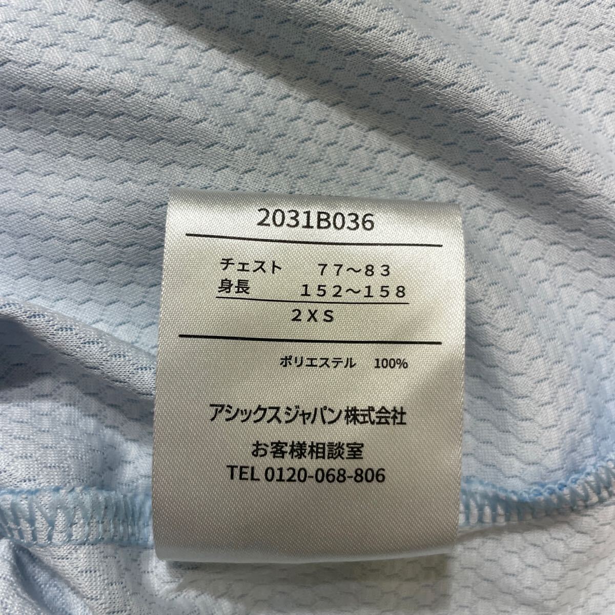 56 美品 TOKYO 2020 東京オリンピック 半袖 ポロシャツ asics アシックス ボランティア ユニフォーム 青 ブルー 40416Q_画像7