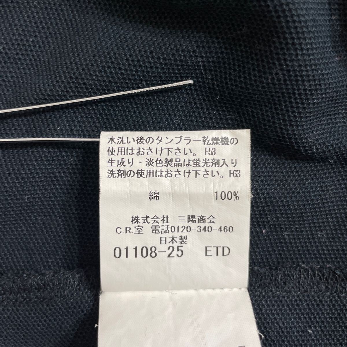 71 BURBERRY LONDON バーバリー ロンドン スタンドカラー 半袖 ポロシャツ サイズLL ホースロゴ刺繍 ロゴボタン 三陽商会 日本製 40417Eの画像7