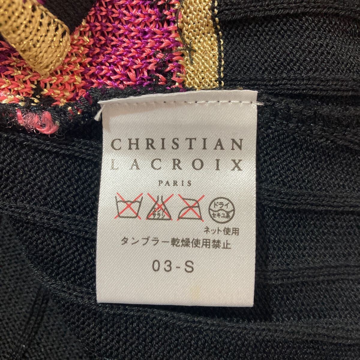 241 прекрасный товар BAZAR CHRISTIAN LACROIXba The -ru Christian Lacroix короткий рукав вязаный кардиган весна лето украшен блестками бисер оборудование орнамент чёрный 40427Z