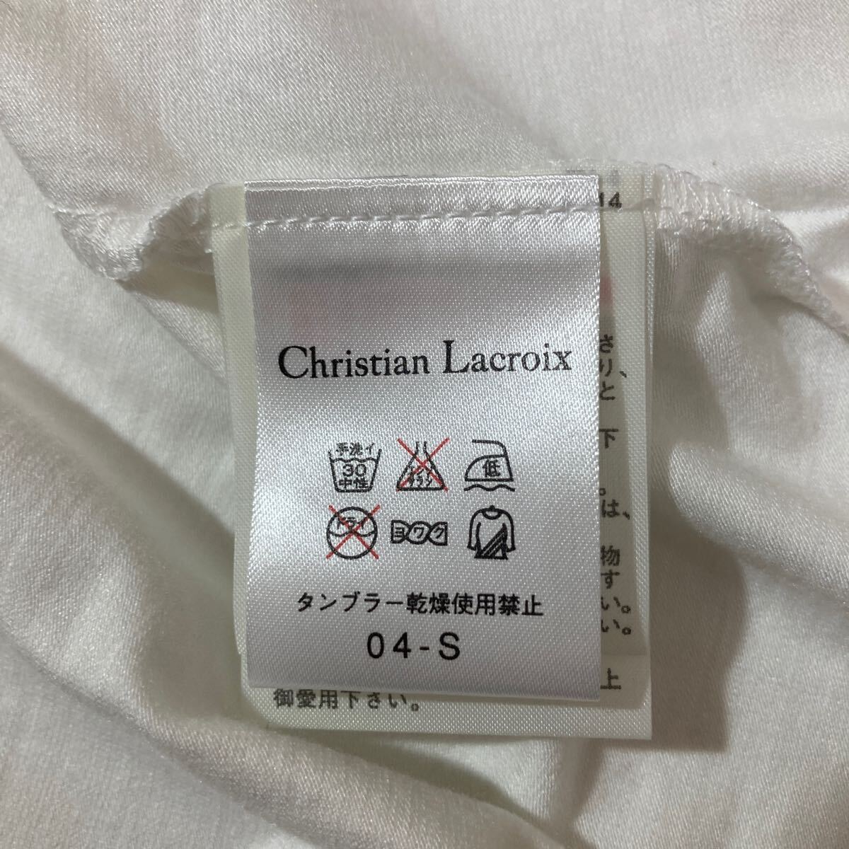 241 CHRISTIAN LACROIX Jeans Christian Lacroix стрейч Logo принт короткий рукав футболка cut and sewn белый весна лето 40427AA