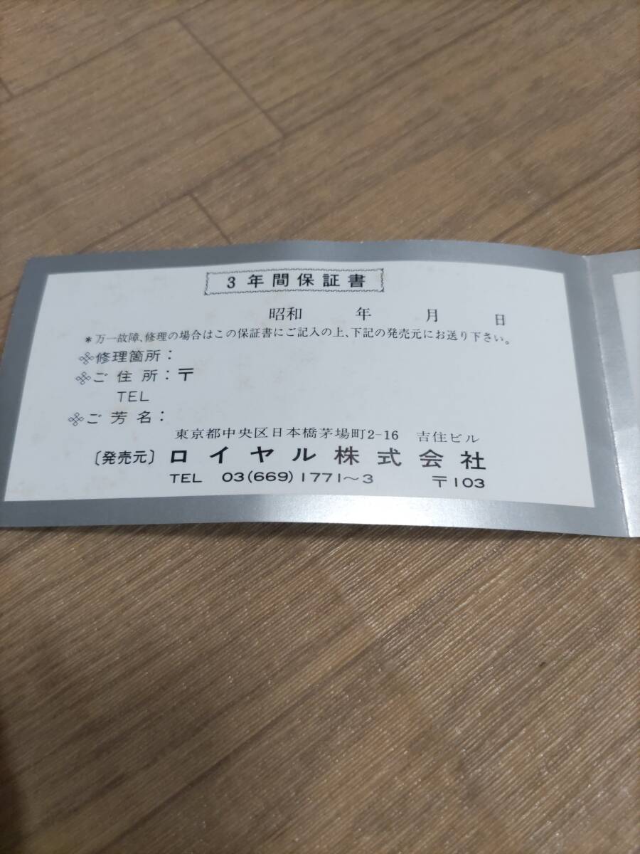  【1円スタート!】未使用保管品 別注 純銀製最高級万年筆 18金ペンの画像4