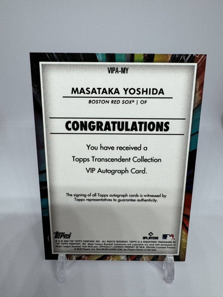 ラストNo. 23枚限定 2023 Topps Transcendent VIP Party Masataka Yoshida Rookie Auto 23/23 VIPA-MY 吉田正尚 直筆サイン ルーキーカードの画像2