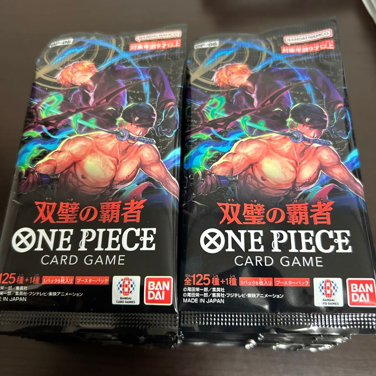 ONE PIECEカードゲーム 双璧の覇者 【OP-06】 ワンピースカードゲーム　2BOX分 48パック