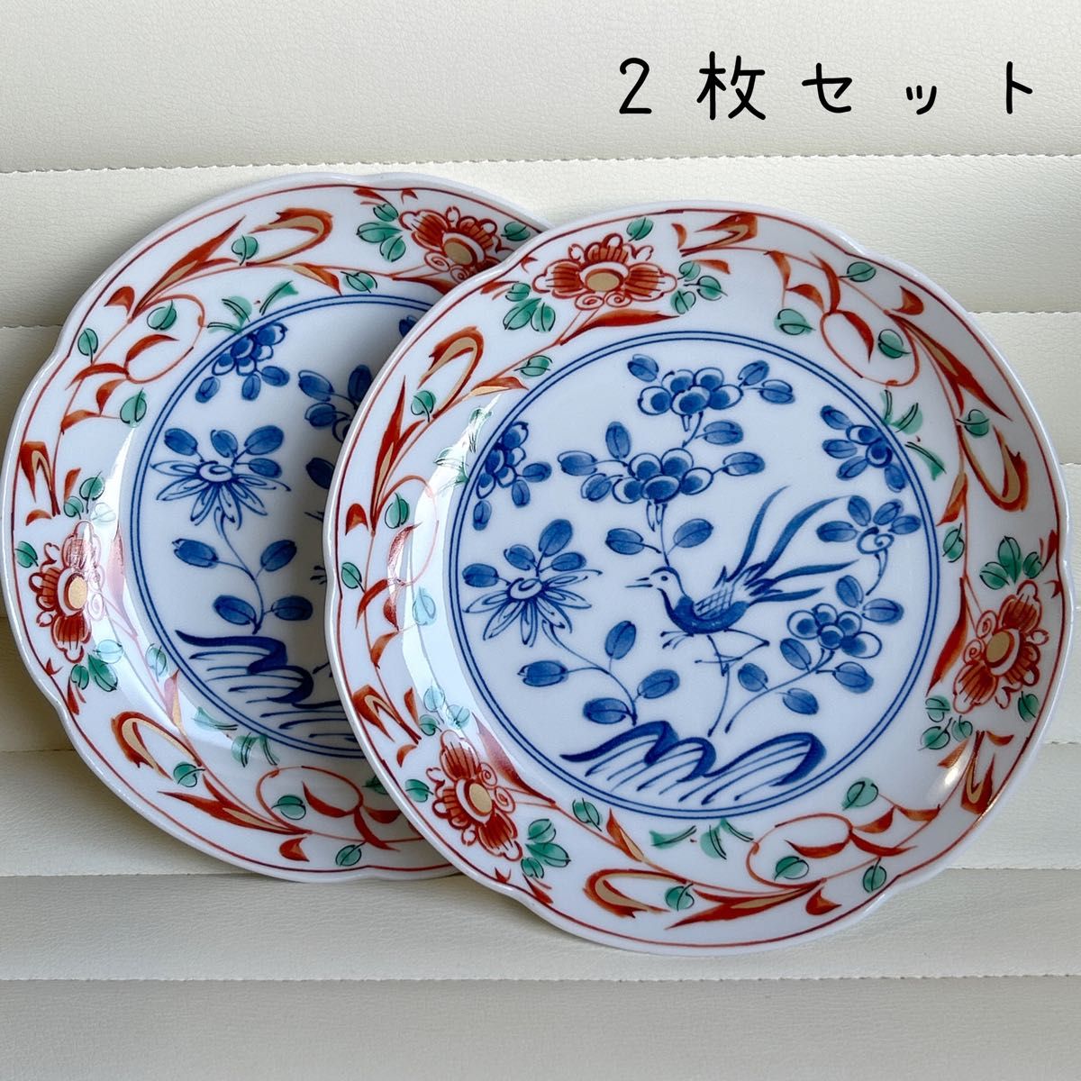 たち吉　赤絵花鳥　中皿　２枚セット　染付　輪花皿　和食器　色絵　古伊万里　和食器