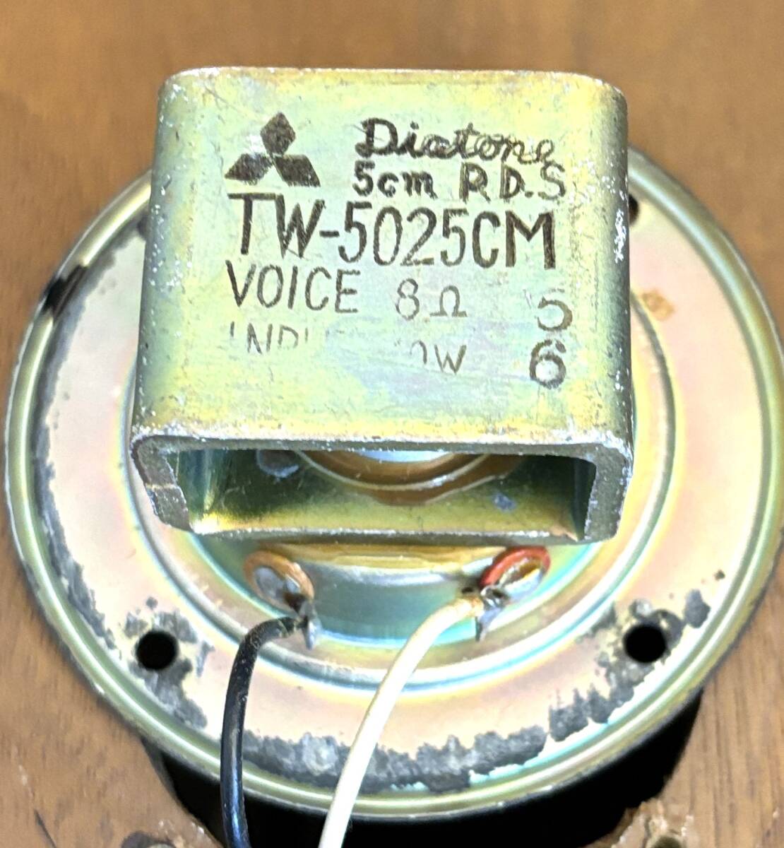 DIATONE DS-22BmkII 2ウェイ・バスレフ方式 低域用:20cm (ラバーエッジに交換済) 高域用:5cm モニタースピーカーの一般仕様