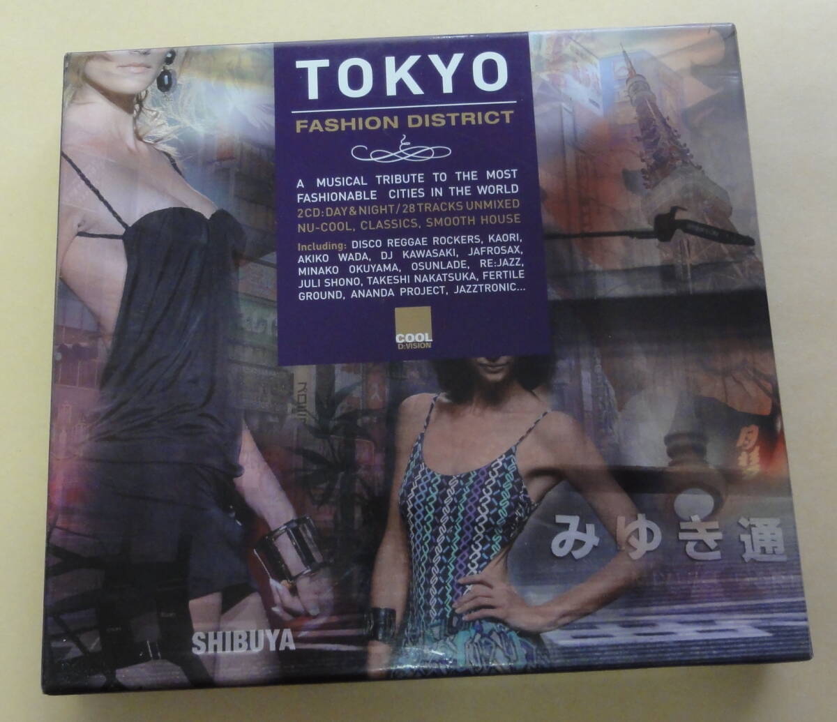 Tokyo Fashion District 2枚組CD dj kawasaki　4 Hero Nicola Conte ハウス ラウンジ　 Lounge_画像1