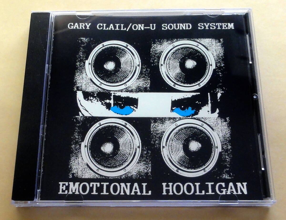 Gary Clail / On-U Sound System / The Emotional Hooligan CD  Adrian Sherwood Doug Wimbish Reggae Dub Electro Funkの画像1