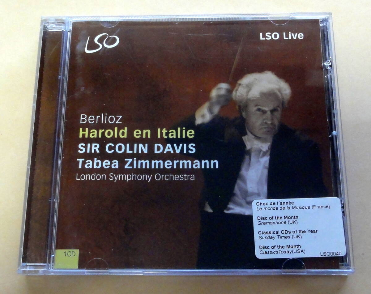 Berlioz : Sir Colin Davis Tabea Zimmermann / Harold En Italie CD LSO LIVE London Symphony Orchestra ベルリオーズ コリンデイヴィス_画像1