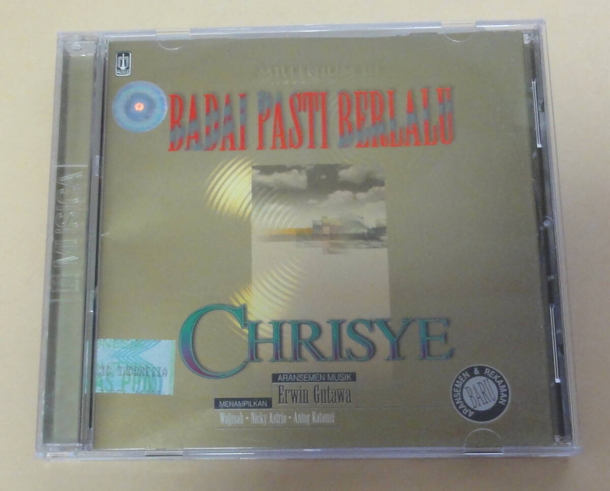 Chrisye / Badai Pasti Berlalu CD　Indonesian Pop Song Christian Rahadi インドネシア アジアンポップス_画像1