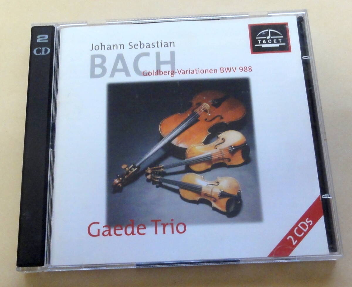 Gaede Trio / Johann Sebastian Bach Goldberg Variationen BWV 988 / 2CD バッハ ゲーデ・トリオ Andreas Greger Daniel Thomas Selditz_画像1