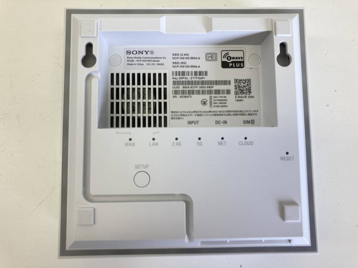 ★◆【保管品】SONY AIホームゲートウェイ NCP-HG100 室内コミュニケーションカメラ NCP-CC100 2点セット 室内カメラ 80サイズ_画像5