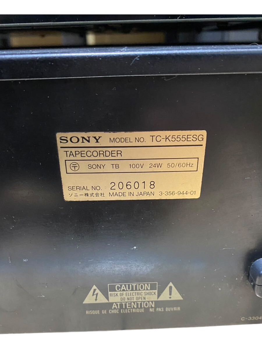 SONY TC-K555ESG カセットデッキ ジャンク オーディオ機器 ソニーの画像3