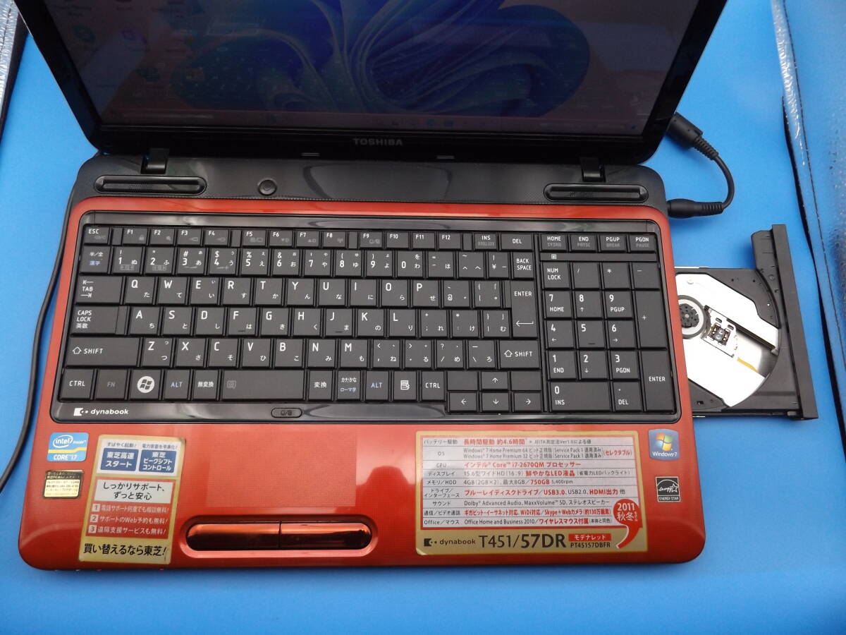  new goods SSD512GB[Core i7]Win11 Ver.23H2* Toshiba dynabook T451/57DR* modena red * memory 8GB*Office2021*Web camera *BD-RE*Wi-Fi