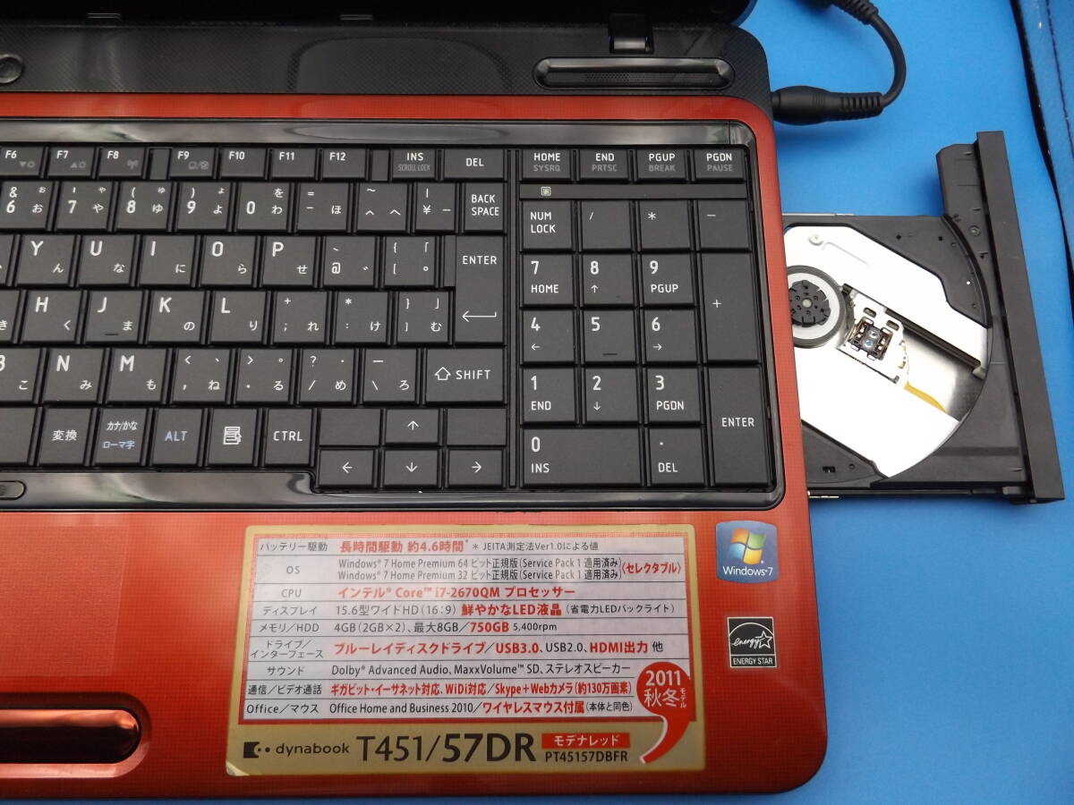 新品SSD512GB【Core i7】Win11 Ver.23H2★東芝dynabook T451/57DR★モデナレッド★メモリ8GB★Office2021★Webカメラ★BD-RE★Wi-Fiの画像6