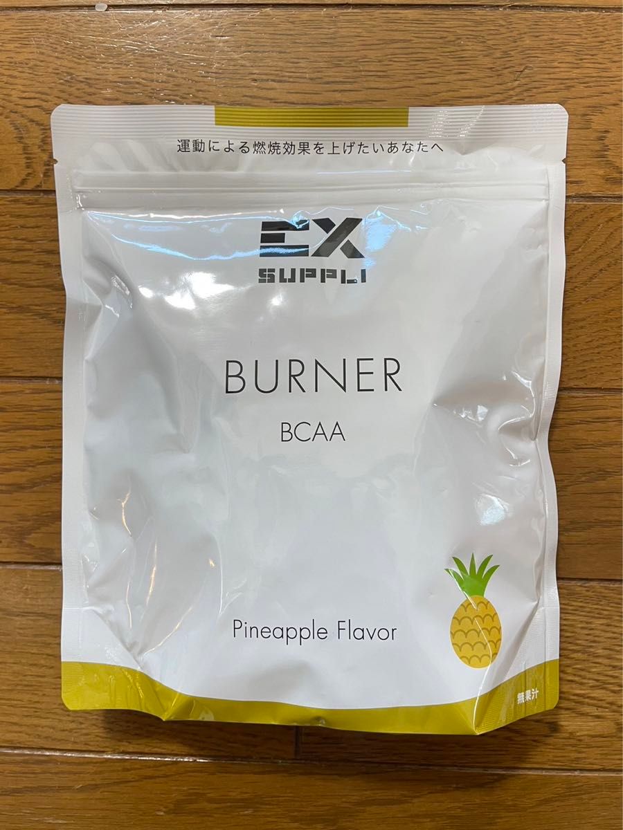 【訳あり】EX BURNER パイナップル 360g 