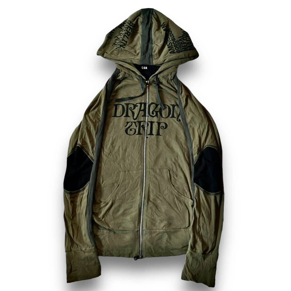 L.G.B. Archive Dragon Trip Hoodie Pants Le Grand Bleu L.G.B. Archive Dragon Trip Hoodie Pants Le Grand Bleu