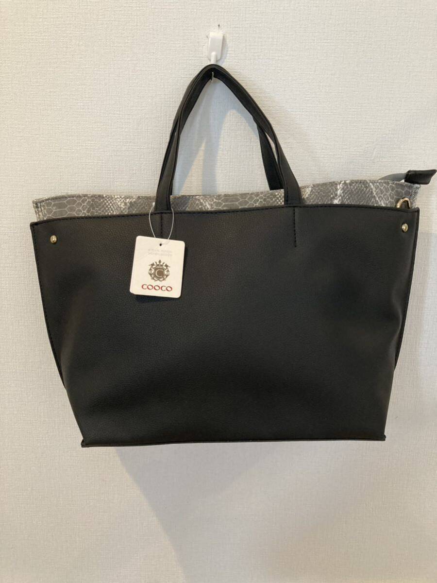 ニトリ 230L 2ドアファン式冷凍冷蔵庫(NI-230F ブラック) - 冷蔵庫 ニトリ 230L 2ドアファン式冷凍冷蔵庫(NI-230F ブラック) - 冷蔵庫