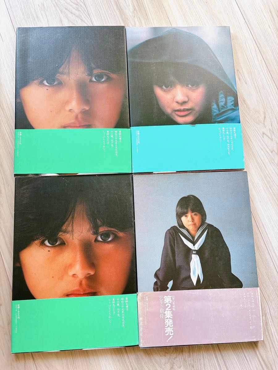 薬師丸ひろ子　フォトメモワール　愛蔵版写真集　3冊セット 帯付 写真集