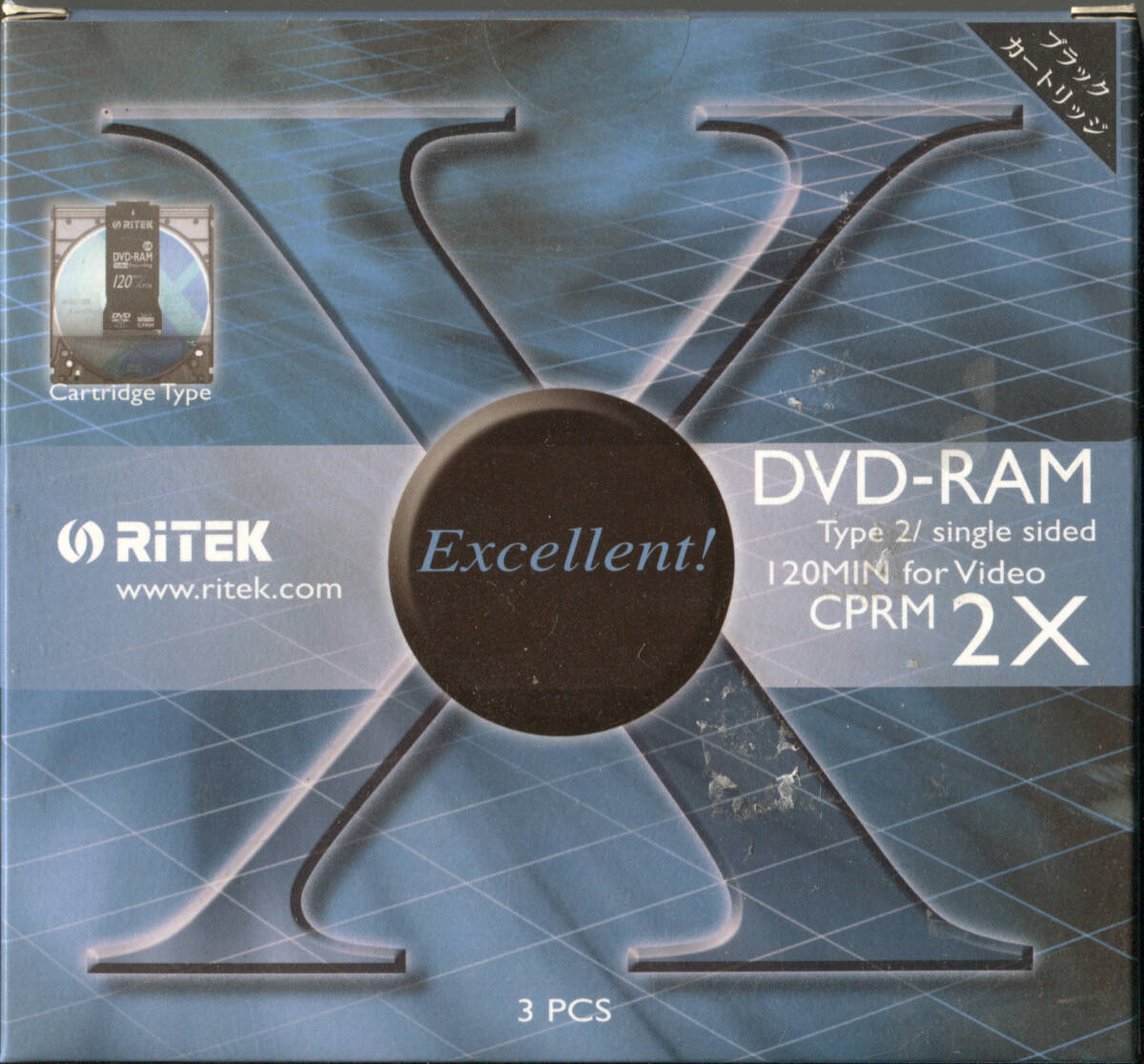[新品未使用]RITEK DVD-RAM 120分 4.7GB カートリッジ TYPEⅡ 15箱合計45枚の画像1