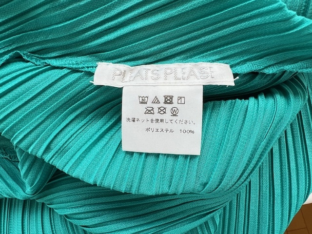 *PLEATS PLEASE* pleat pulley z green series color One-piece Issey Miyake [ size 3]