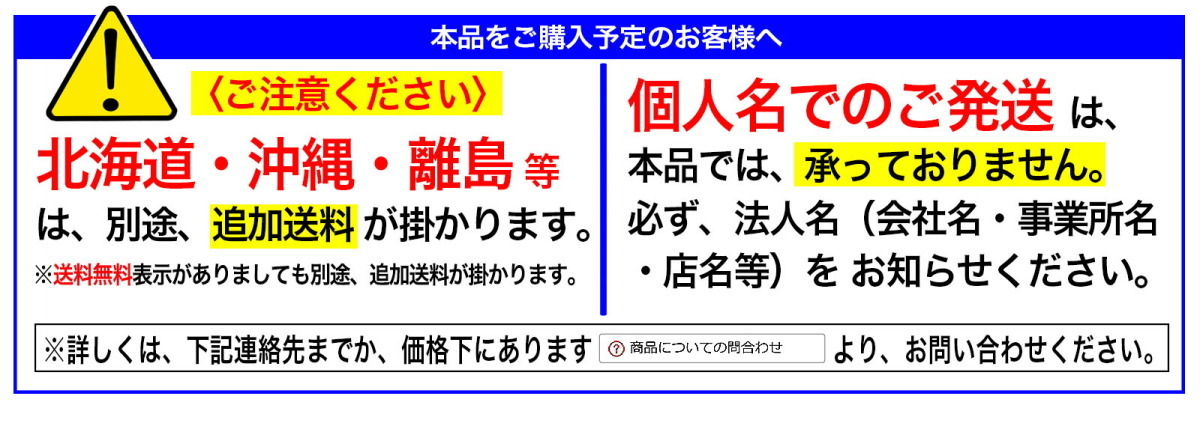 代引不可 〈トモサダ〉ハンドトロウェル　オプション　スムージングディスク　PMR-60_画像3