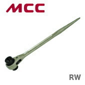 数量限定 〈MCC〉両口ラチェットレンチ　RW-2427_画像1