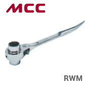 数量限定 〈MCC〉ラチェットレンチ ミガキショート　RWM1721_画像1