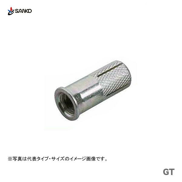 〈サンコーテクノ〉シーティーアンカー　GT-3030 　 一箱・100本入_画像1