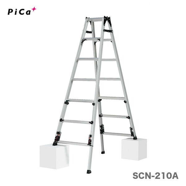 代引不可 〈ピカ〉四脚アジャスト式はしご兼用脚立 スタッピー SCN-210B 大型・長物 《事前お問い合わせ品》の画像1