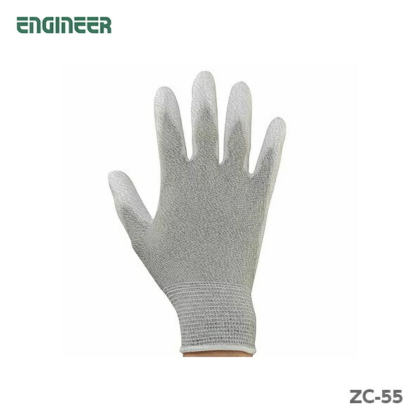 ( engineer ) electro static charge prevention gloves (pa-m coat )M ZC-55