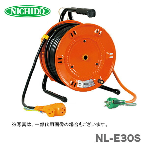 日動工業（株）電工ドラム　びっくリール　NL-E30S_画像1