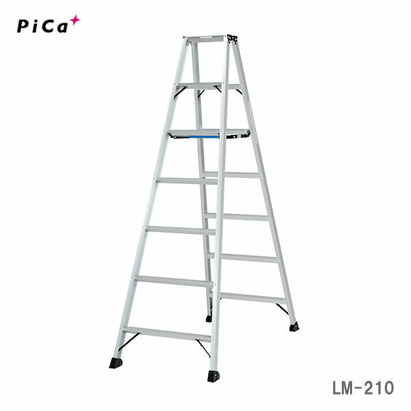 [ payment on delivery un- possible ][ recommended ](pika) light weight exclusive use stepladder folding LM-210 [ large * heavy load ] beforehand inquiry goods 