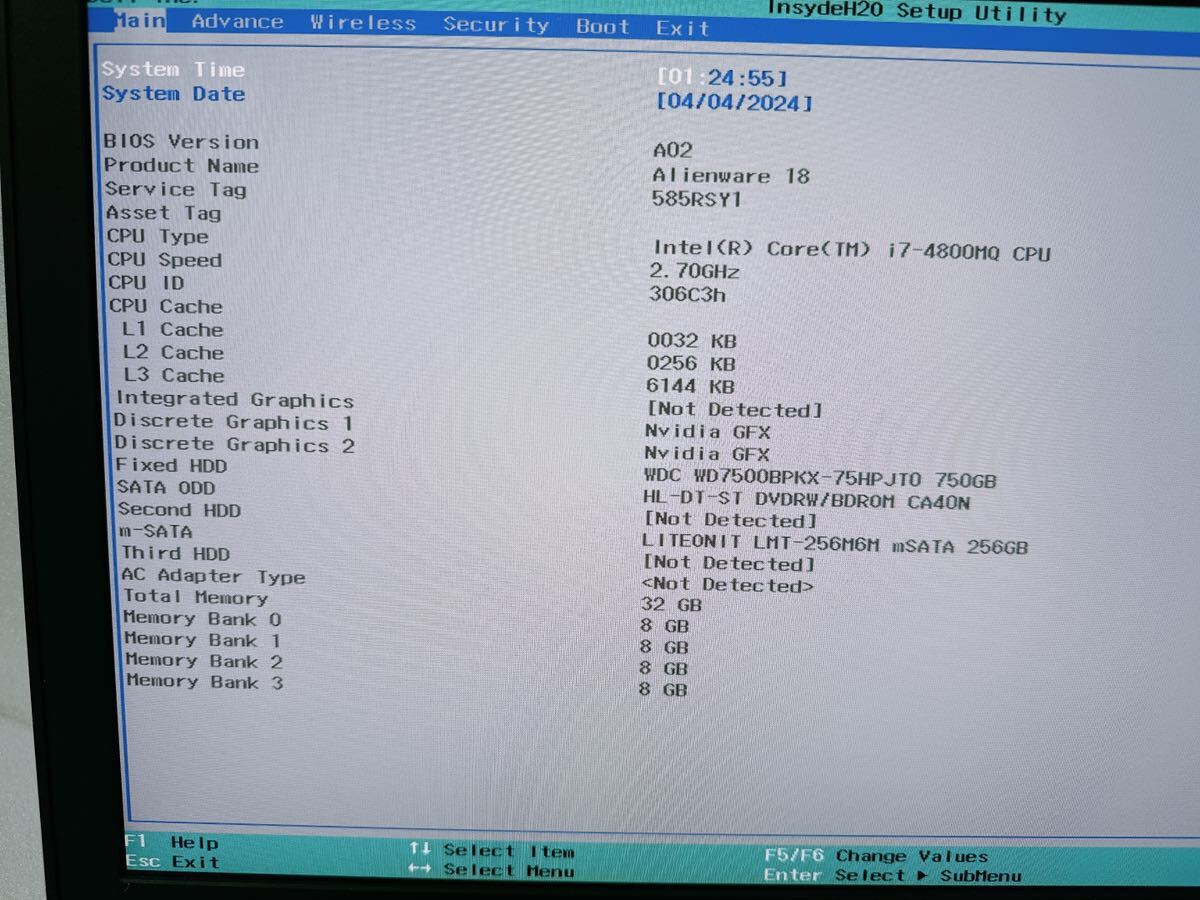 DELL Alienware 18 SLI i7-4800MQ中古ジャンク品の画像3