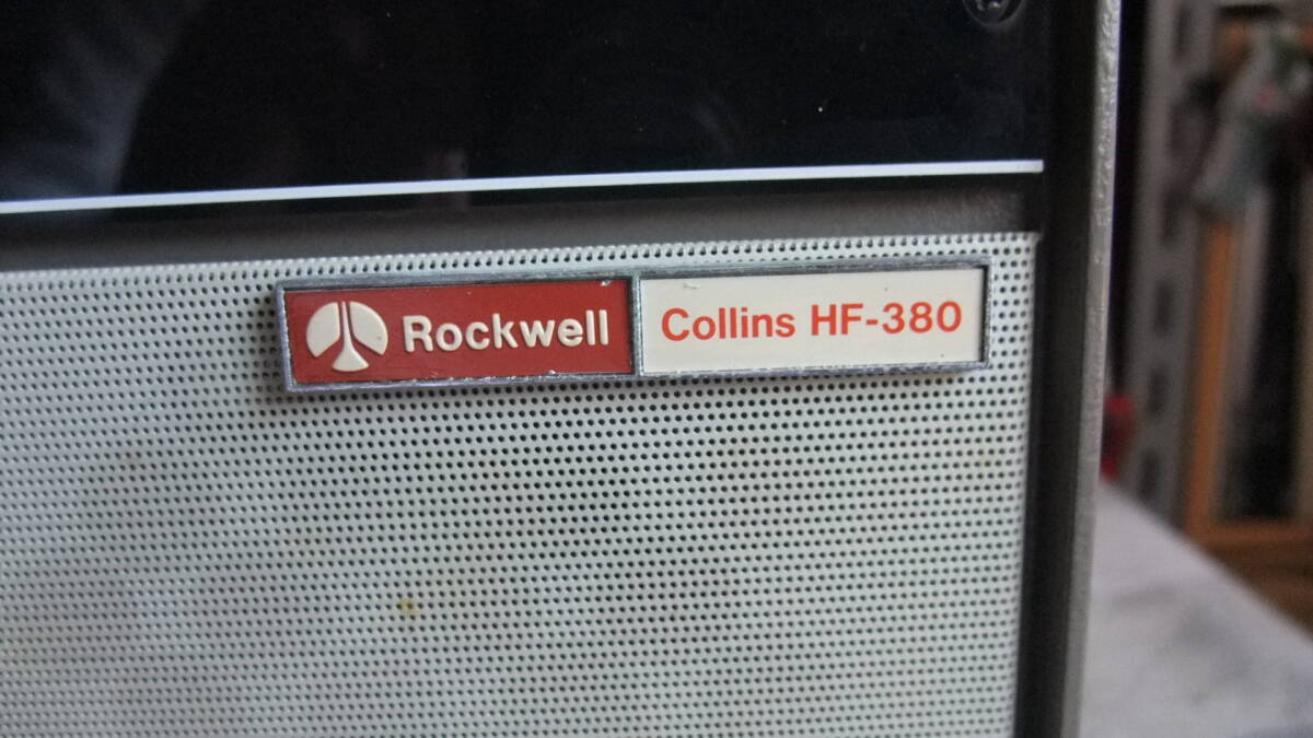 ROCKWELL COLLINS HF-380/KWM-380