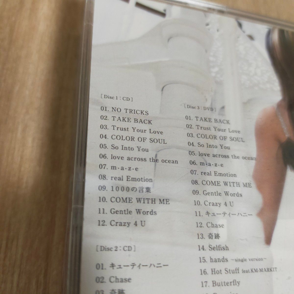 倖田來未　 Best CD DVD　3枚組　first things