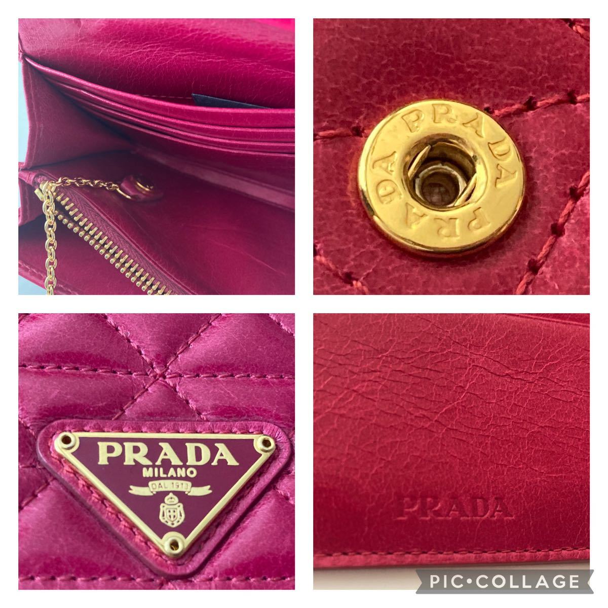 訳あり【送料無料】新品プラダ PRADA●アンティークレザーキルト 長財布 パスケース付き 100% 正規品_画像5