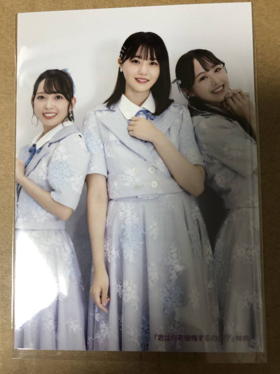 STU48 店舗特典 君は何を後悔するの？ 特約店特典 生写真 瀧野由美子 今村美月 福田朱里 AKB48の画像1