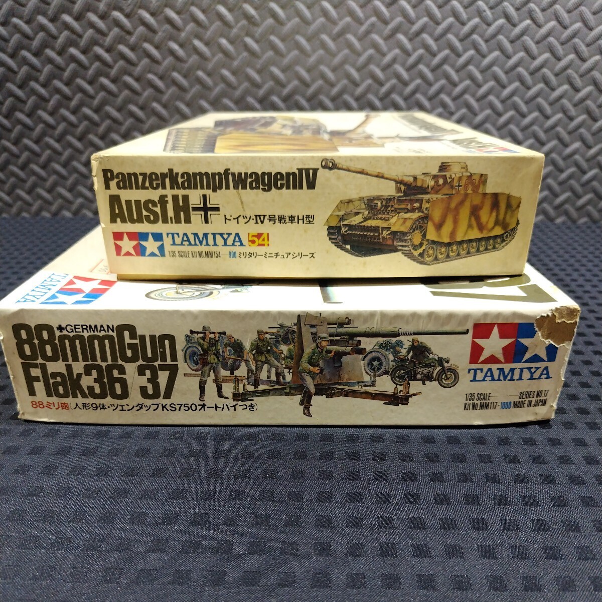 タミヤ 1/35 4号戦車H型 88ミリ砲Flak36/37 ツェンダップKS750 オートバイ 88mm GUN Panzerkampfwagenⅳ Ausf.H 小鹿TAMIYA_画像10