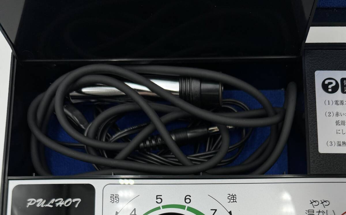 N537 NEW PULHOT パルホット 温熱 低周波 健康器具 電気治療器 / レトロ 家庭用電気治療器_画像2