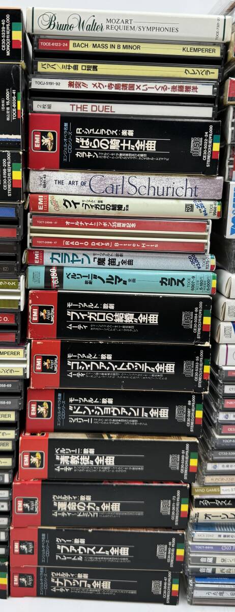 N411 開封済み104セット 未開封10セット CDまとめ クラシック 演歌 歌謡曲 等 合計114セット プロモーション見本 大量まとめ売りの画像4